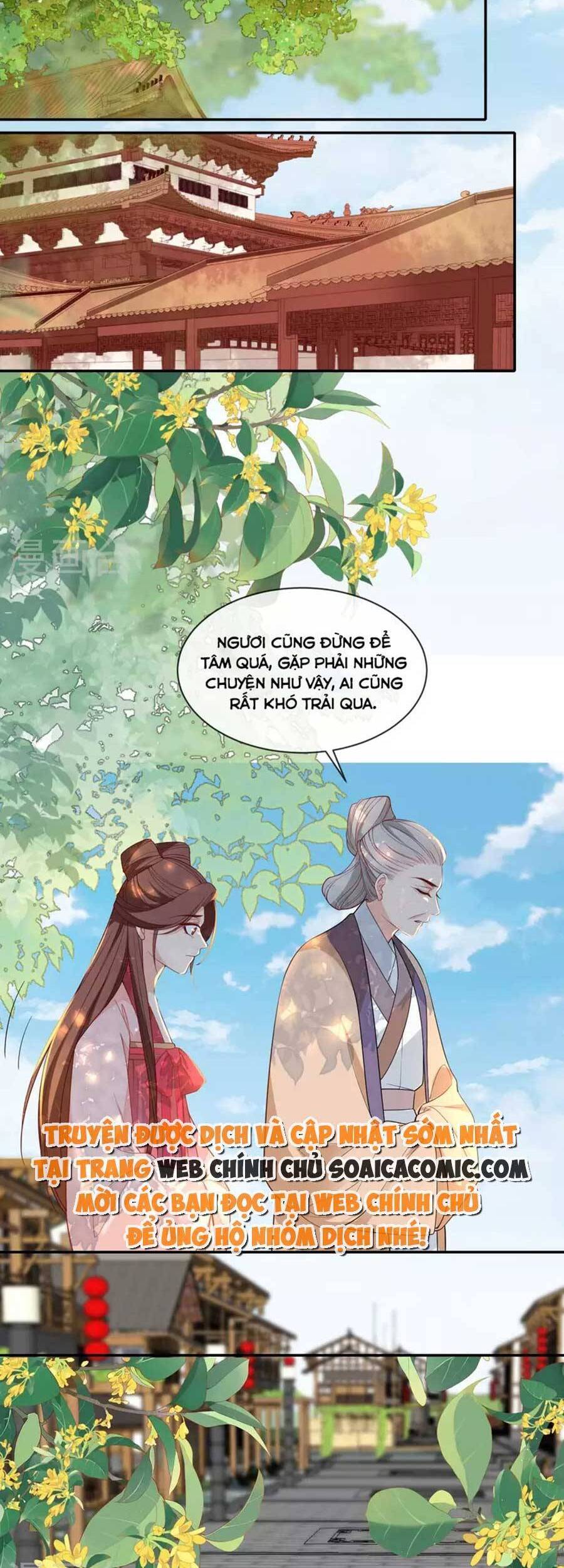 Tướng Quân, Bổn Phi Không Nhận Sủng Chapter 27 - 7