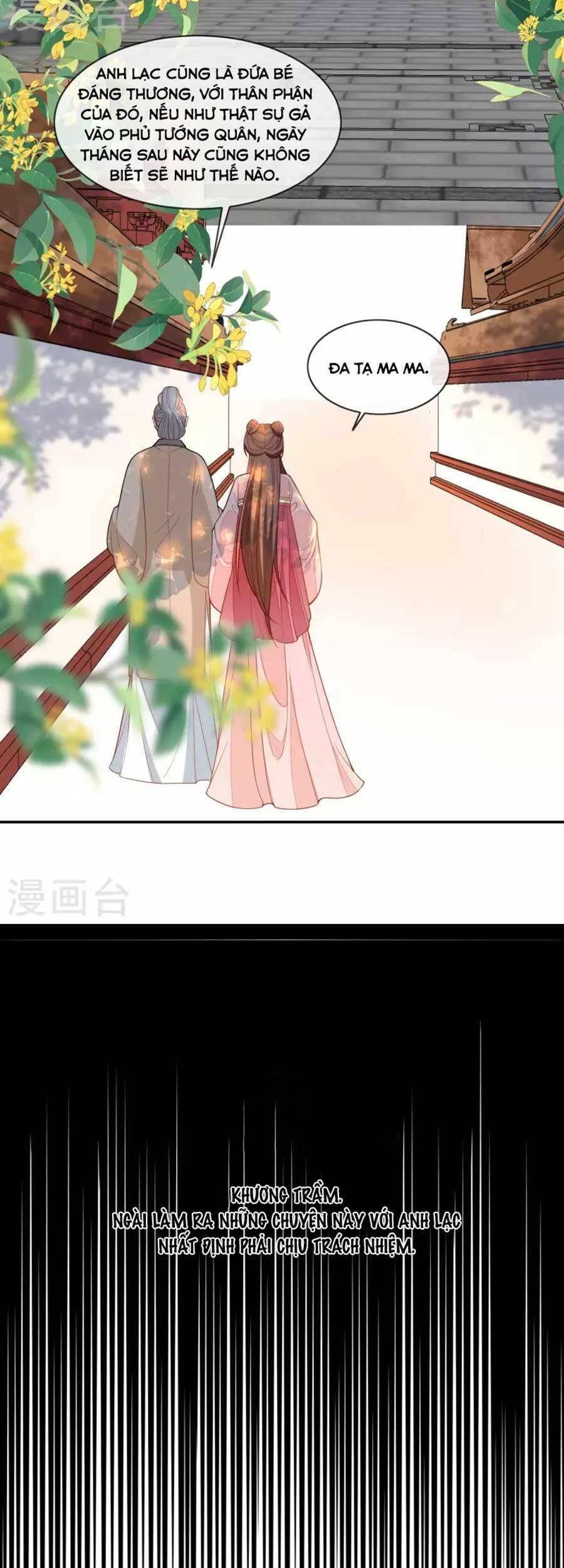 Tướng Quân, Bổn Phi Không Nhận Sủng Chapter 27 - 8