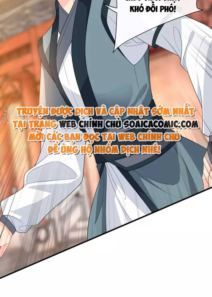 Tướng Quân, Bổn Phi Không Nhận Sủng Chapter 27 - 10