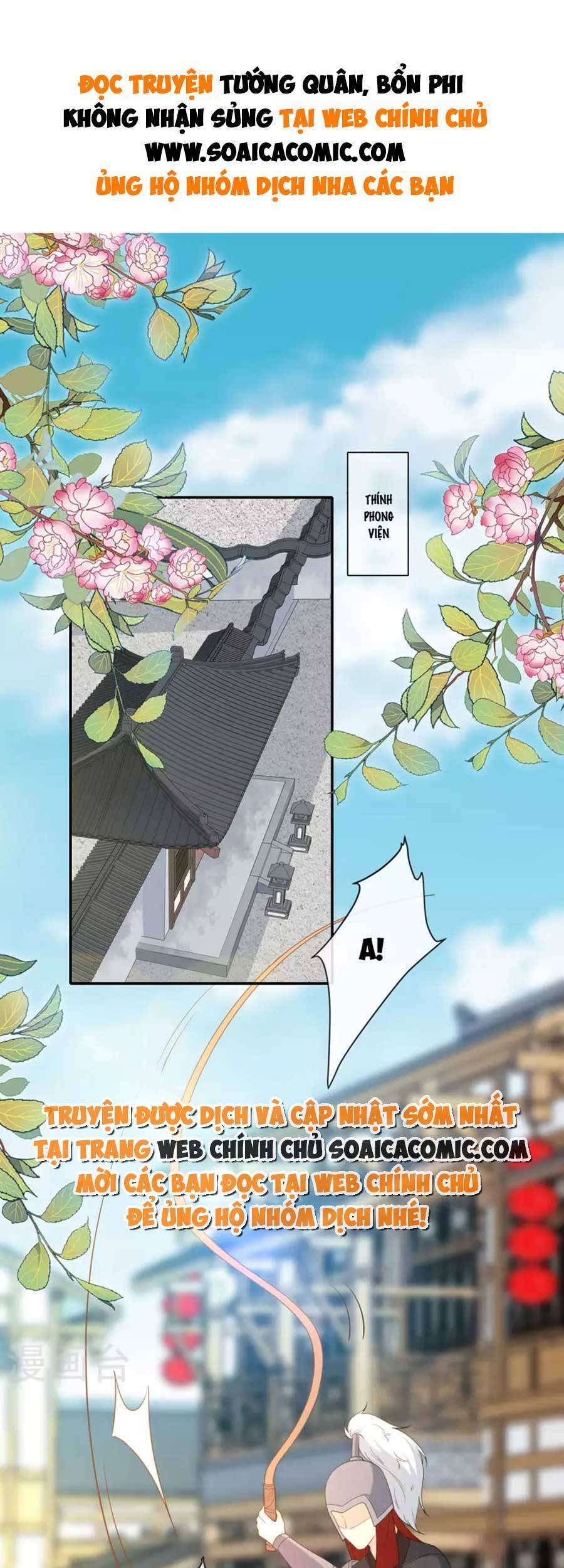 Tướng Quân, Bổn Phi Không Nhận Sủng Chapter 28 - 1