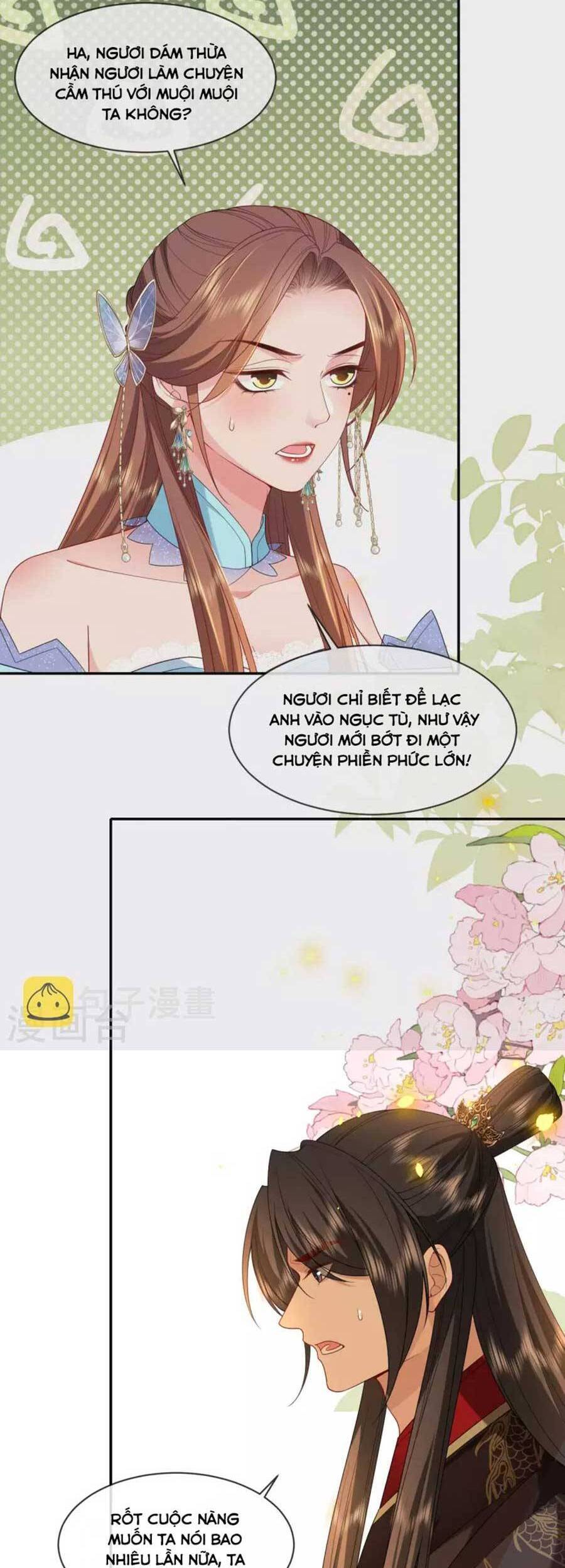 Tướng Quân, Bổn Phi Không Nhận Sủng Chapter 28 - 12