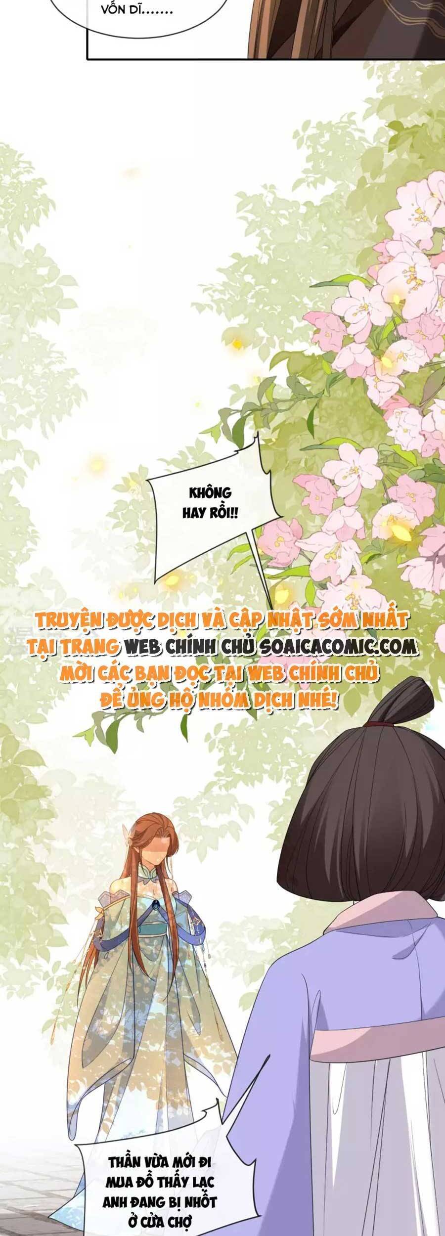 Tướng Quân, Bổn Phi Không Nhận Sủng Chapter 28 - 13