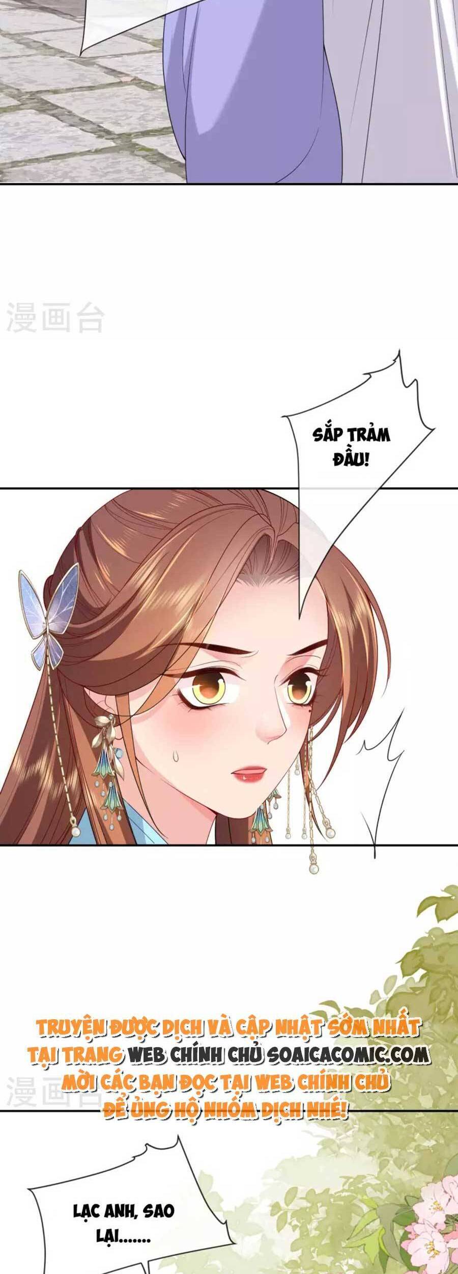 Tướng Quân, Bổn Phi Không Nhận Sủng Chapter 28 - 14