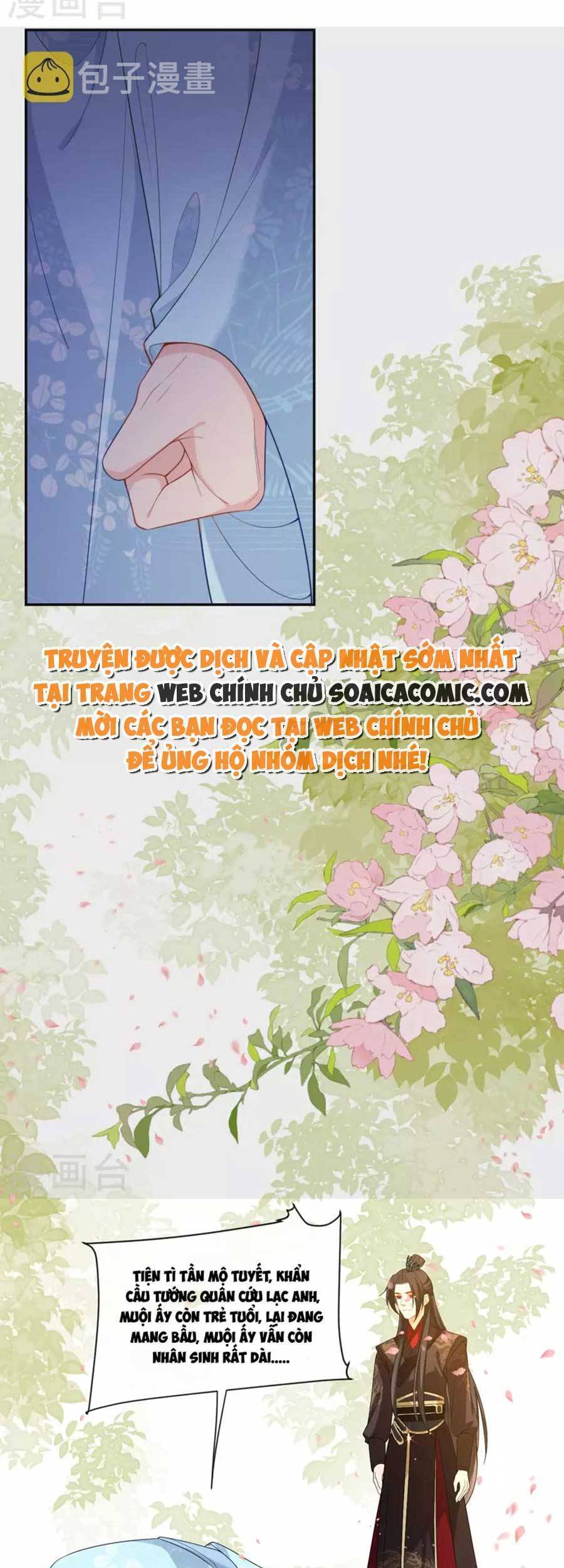 Tướng Quân, Bổn Phi Không Nhận Sủng Chapter 28 - 16