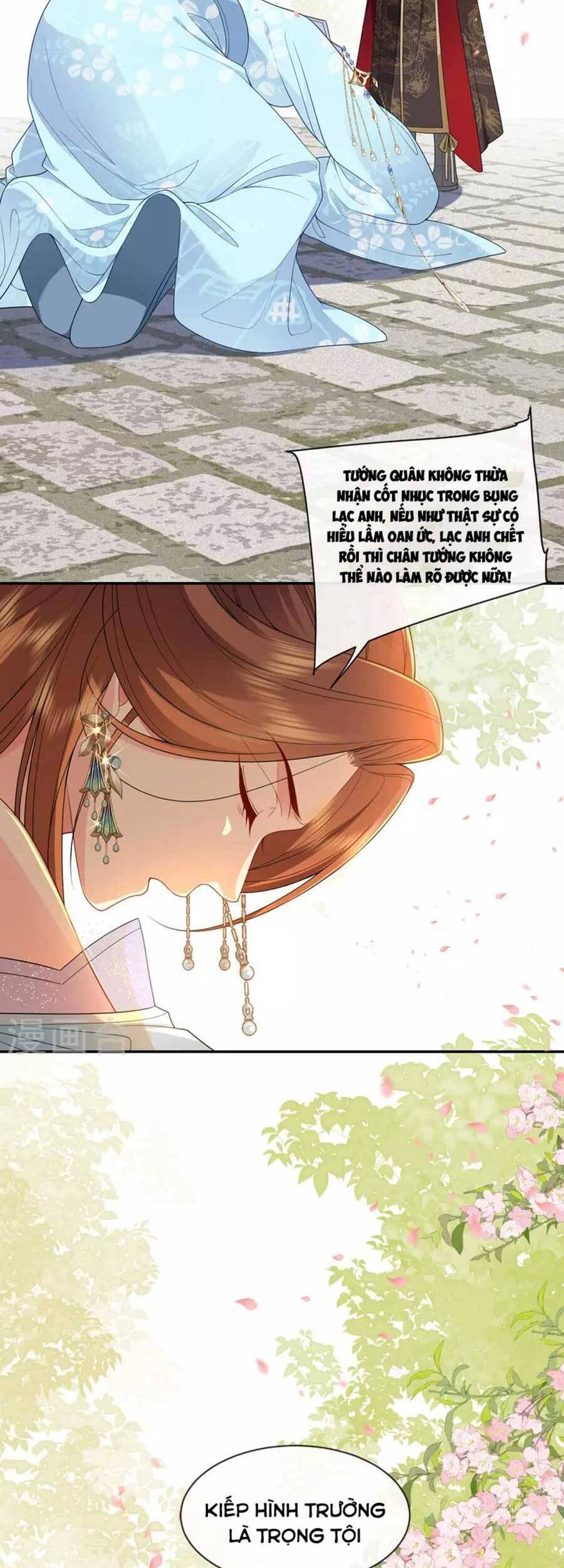 Tướng Quân, Bổn Phi Không Nhận Sủng Chapter 28 - 17