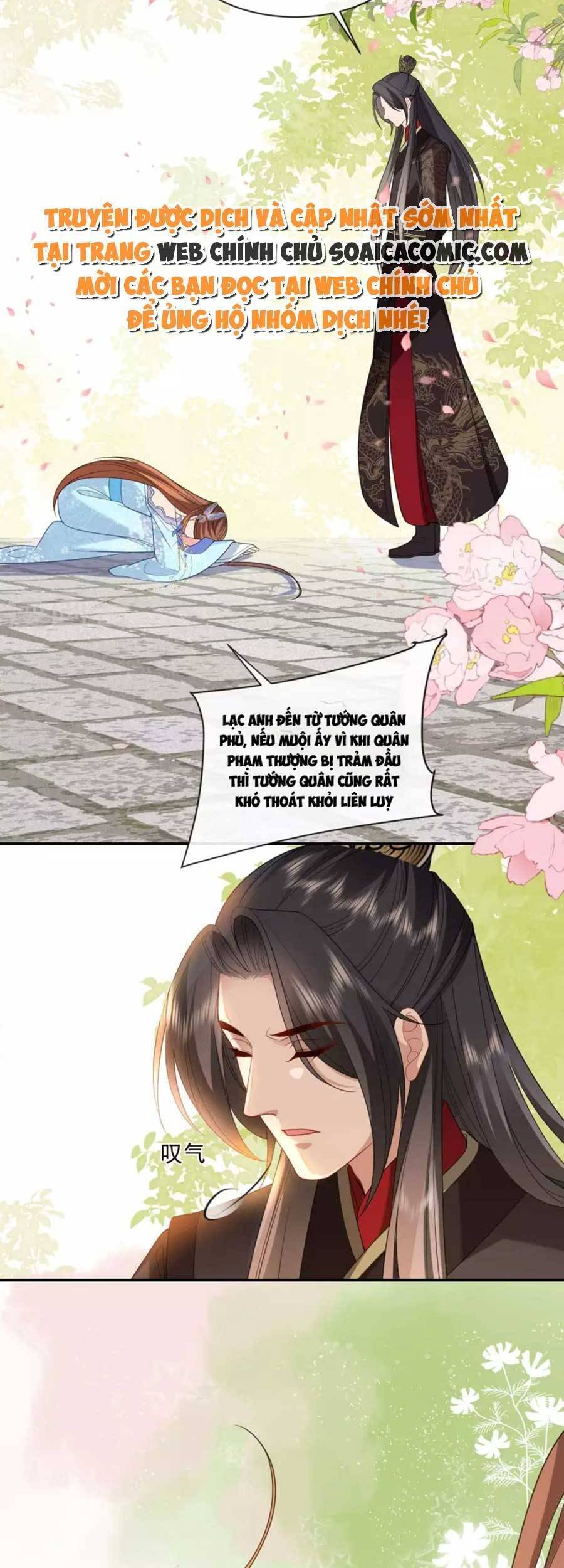 Tướng Quân, Bổn Phi Không Nhận Sủng Chapter 28 - 18