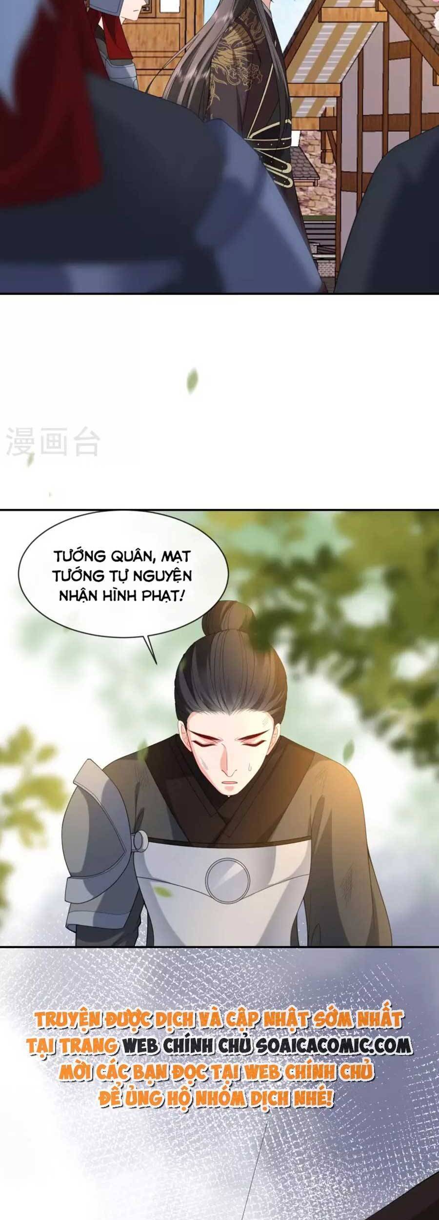 Tướng Quân, Bổn Phi Không Nhận Sủng Chapter 28 - 3