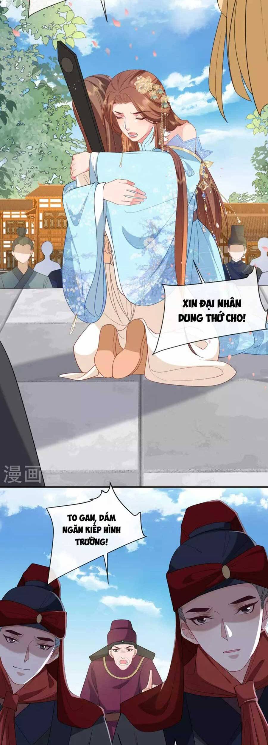 Tướng Quân, Bổn Phi Không Nhận Sủng Chapter 28 - 26