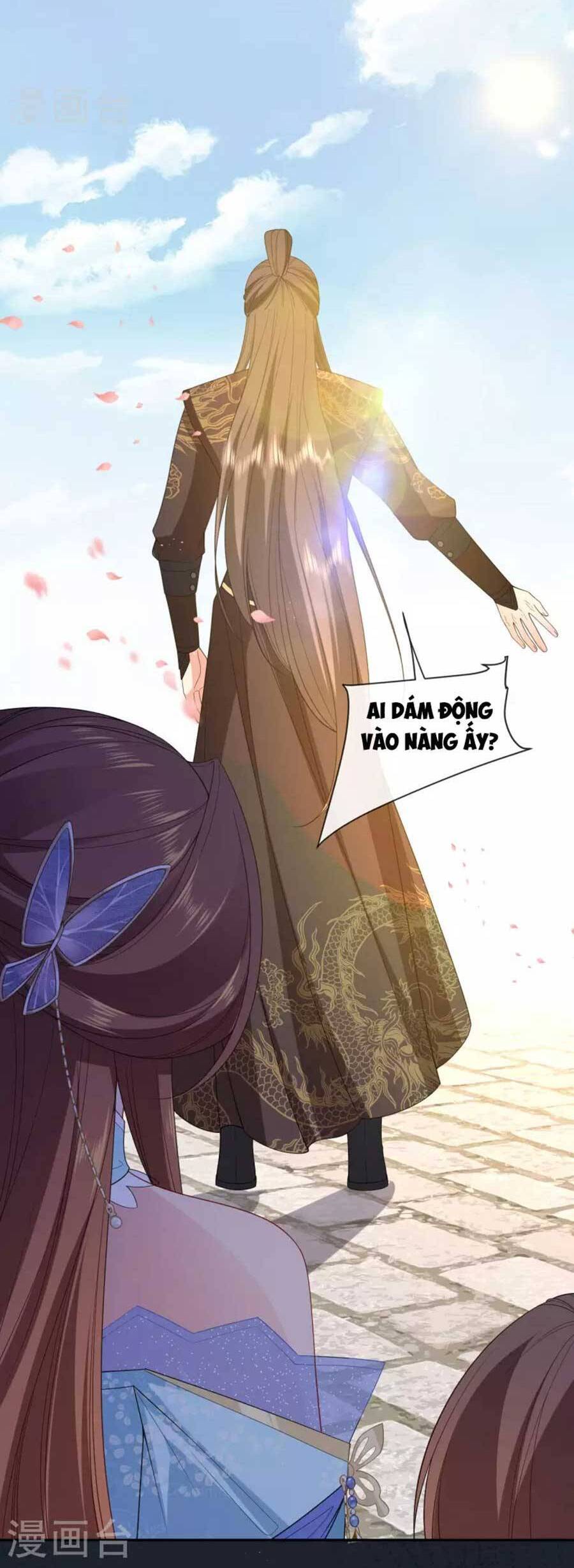 Tướng Quân, Bổn Phi Không Nhận Sủng Chapter 28 - 28