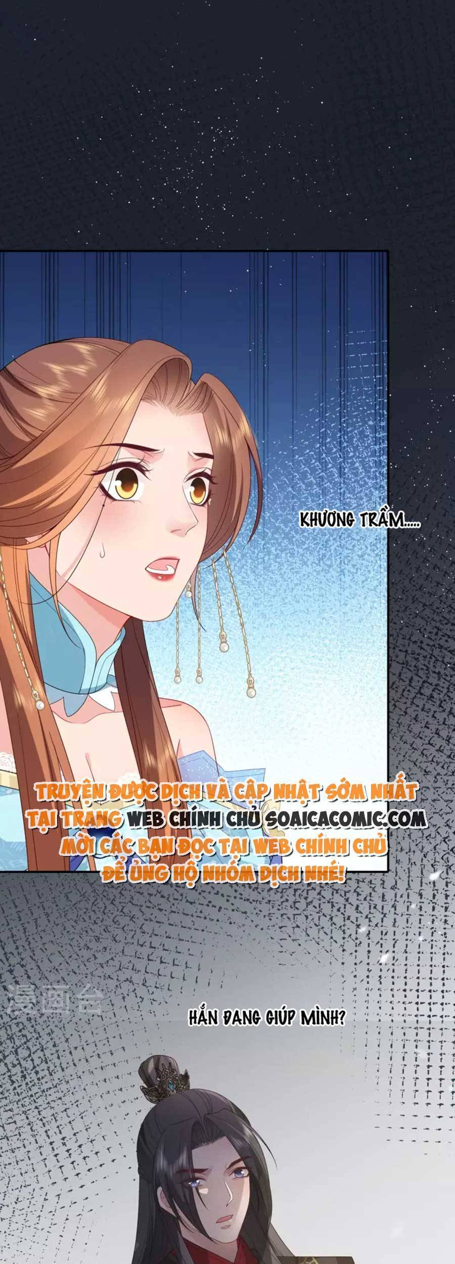 Tướng Quân, Bổn Phi Không Nhận Sủng Chapter 28 - 29