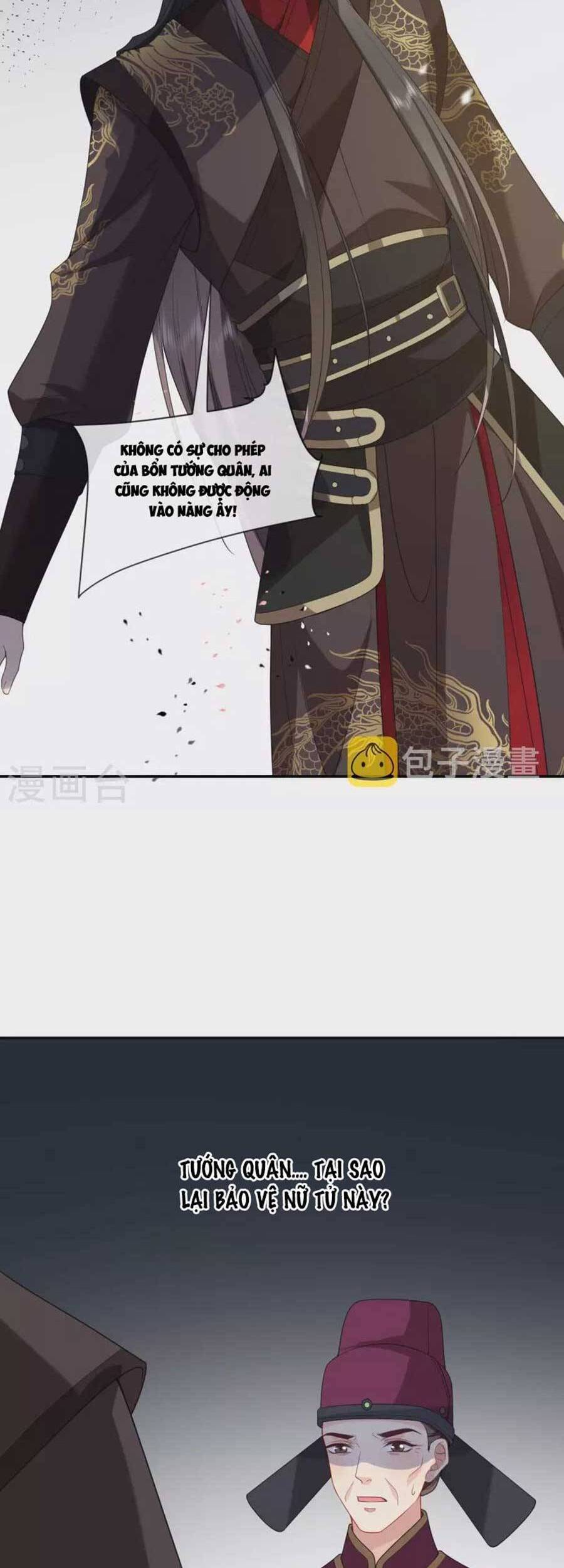 Tướng Quân, Bổn Phi Không Nhận Sủng Chapter 28 - 30
