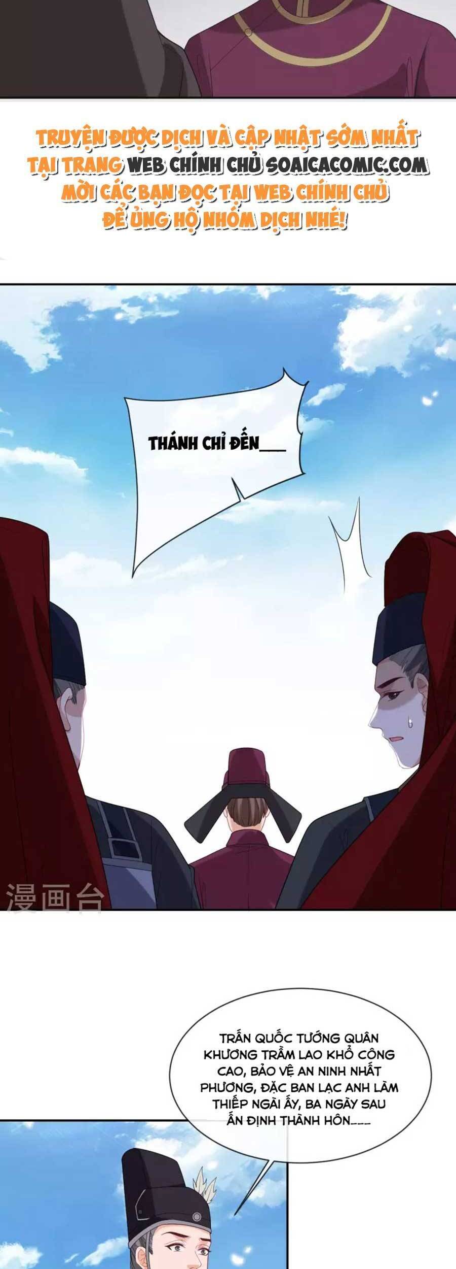 Tướng Quân, Bổn Phi Không Nhận Sủng Chapter 28 - 31