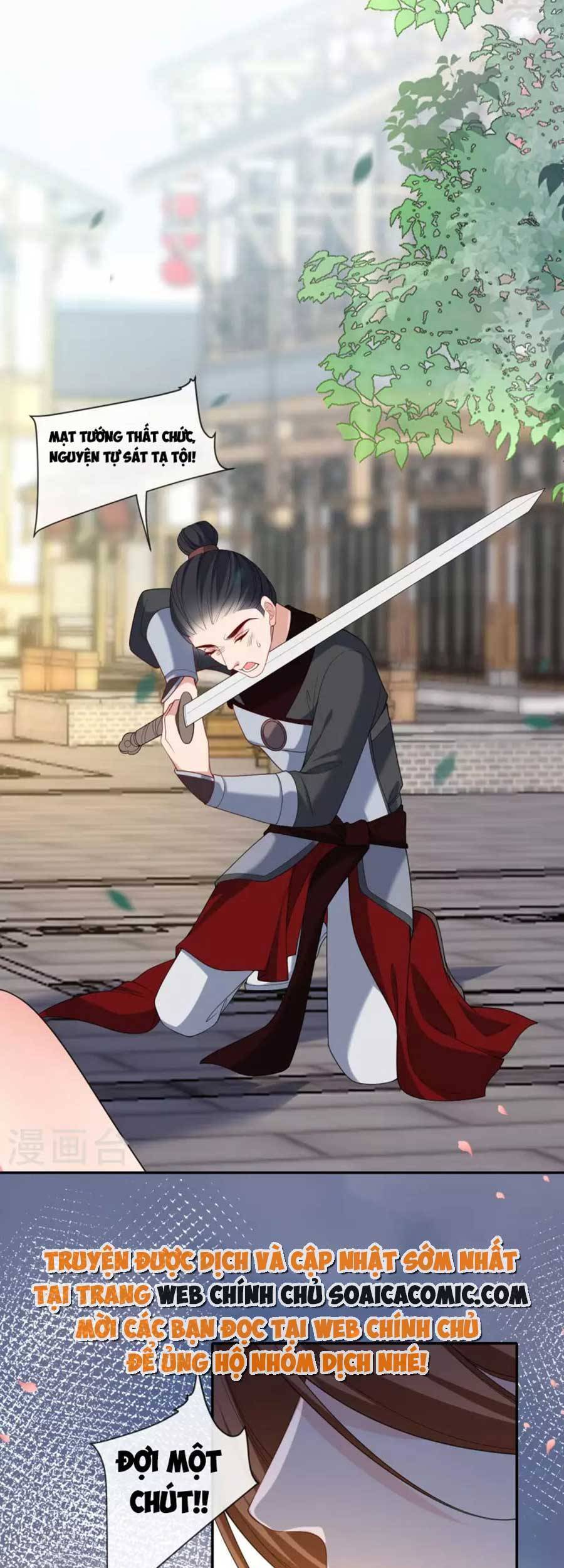 Tướng Quân, Bổn Phi Không Nhận Sủng Chapter 28 - 6