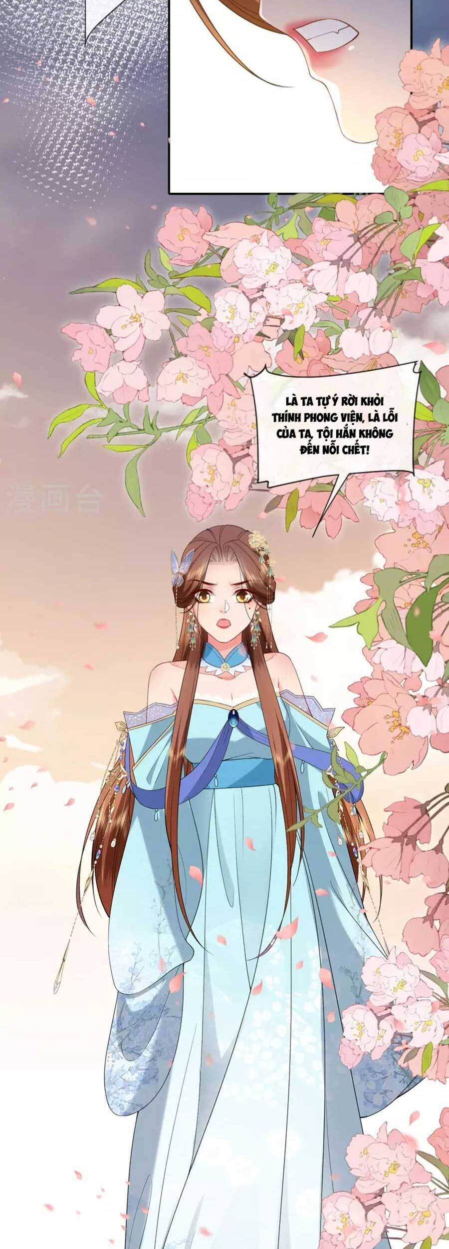 Tướng Quân, Bổn Phi Không Nhận Sủng Chapter 28 - 7