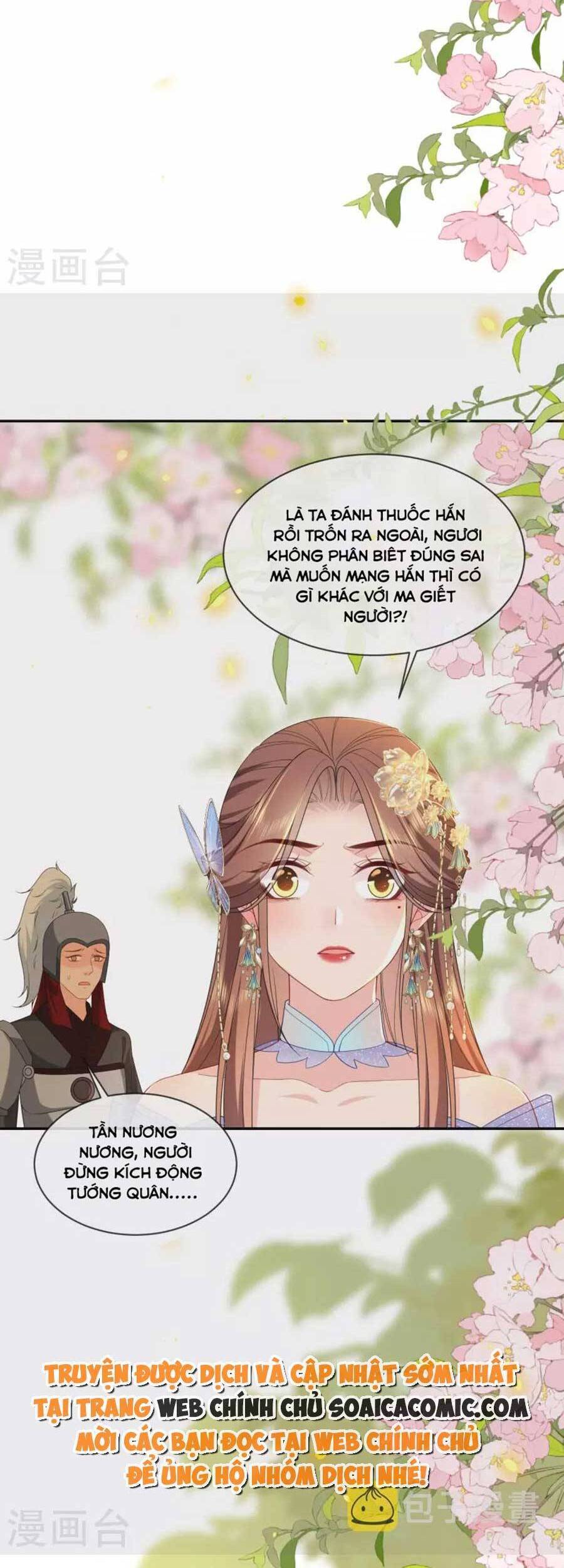 Tướng Quân, Bổn Phi Không Nhận Sủng Chapter 28 - 9