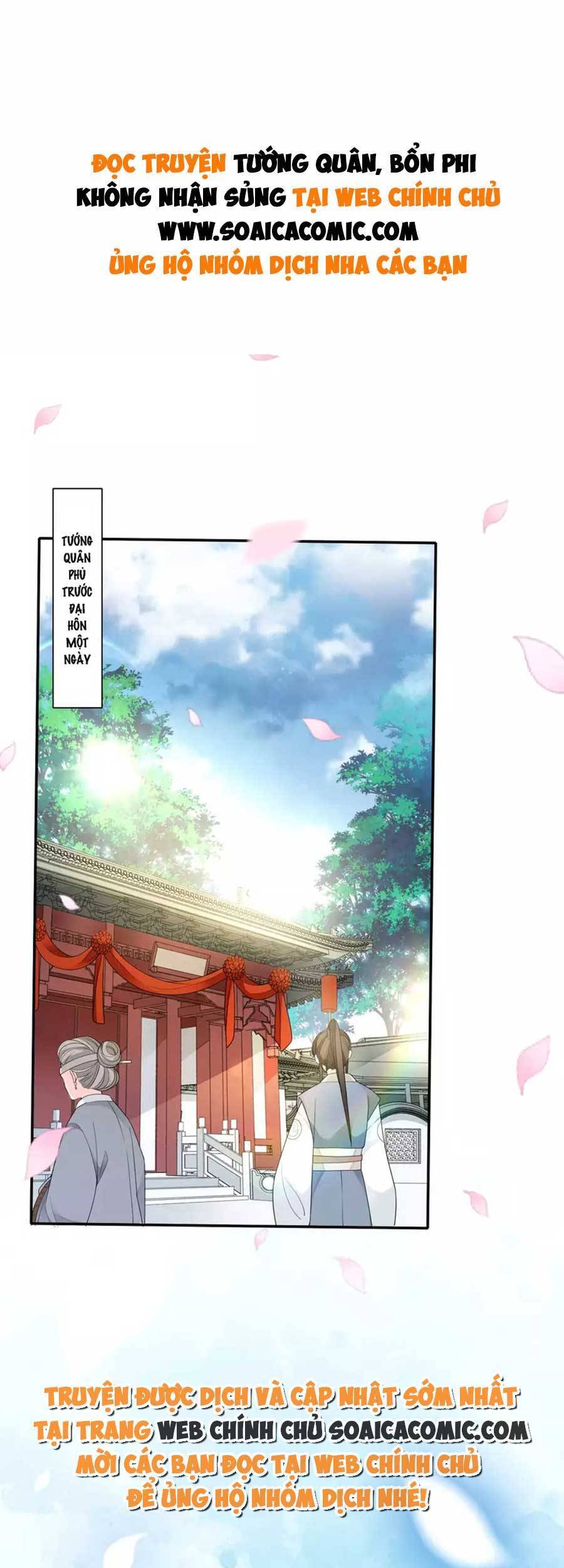 Tướng Quân, Bổn Phi Không Nhận Sủng Chapter 29 - 1