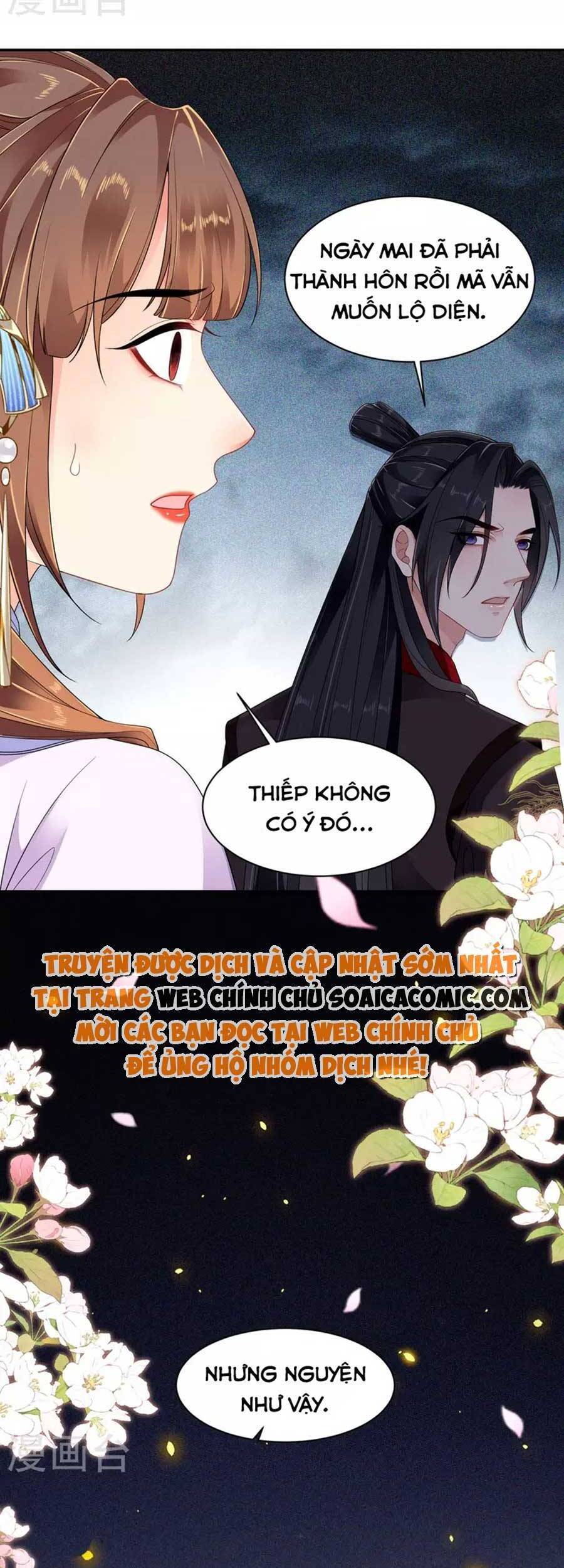 Tướng Quân, Bổn Phi Không Nhận Sủng Chapter 29 - 12