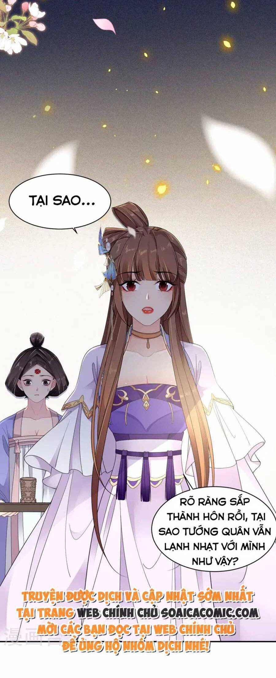Tướng Quân, Bổn Phi Không Nhận Sủng Chapter 29 - 13