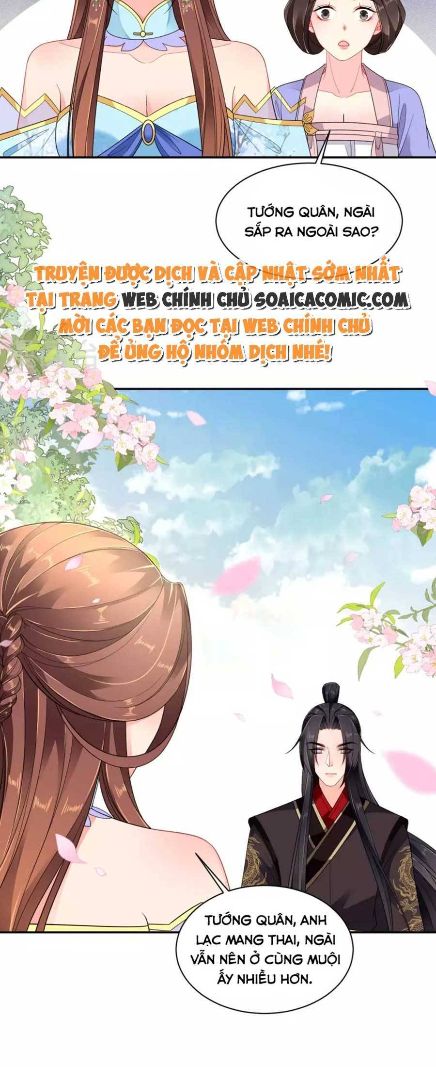 Tướng Quân, Bổn Phi Không Nhận Sủng Chapter 29 - 16