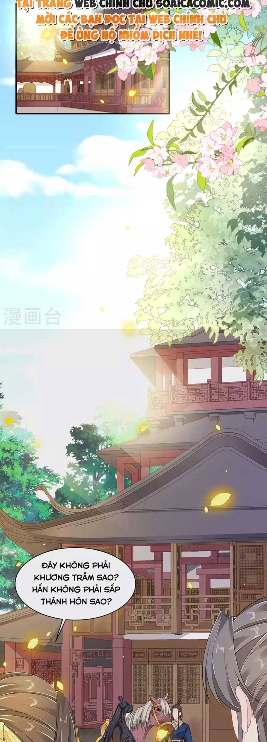 Tướng Quân, Bổn Phi Không Nhận Sủng Chapter 29 - 19