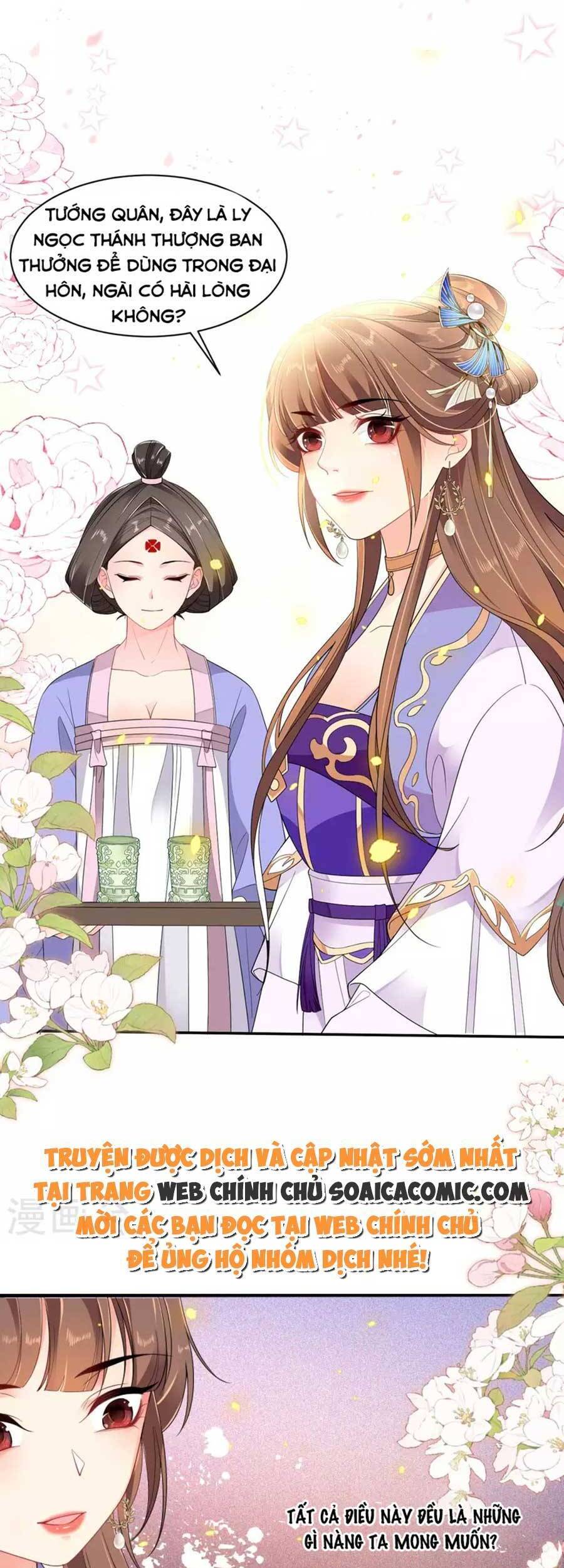 Tướng Quân, Bổn Phi Không Nhận Sủng Chapter 29 - 3
