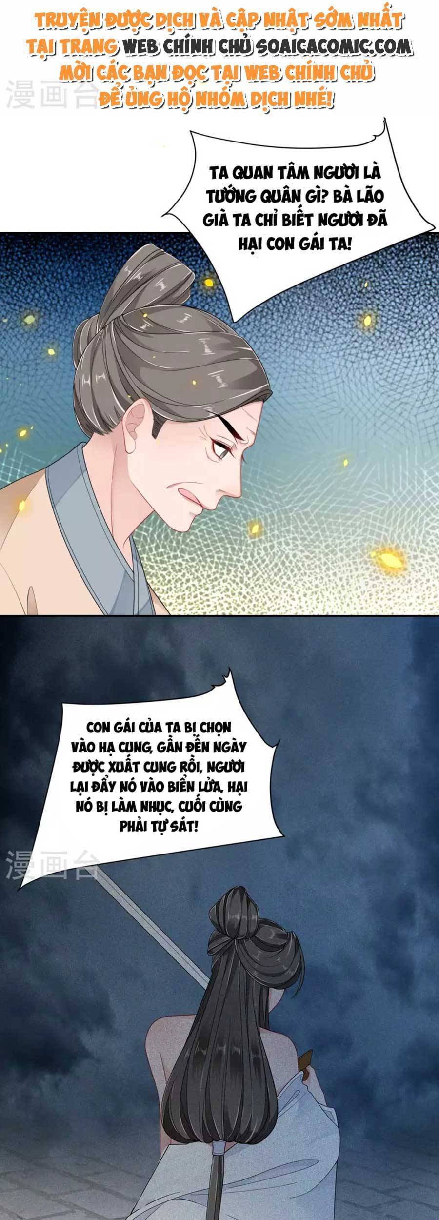 Tướng Quân, Bổn Phi Không Nhận Sủng Chapter 29 - 25