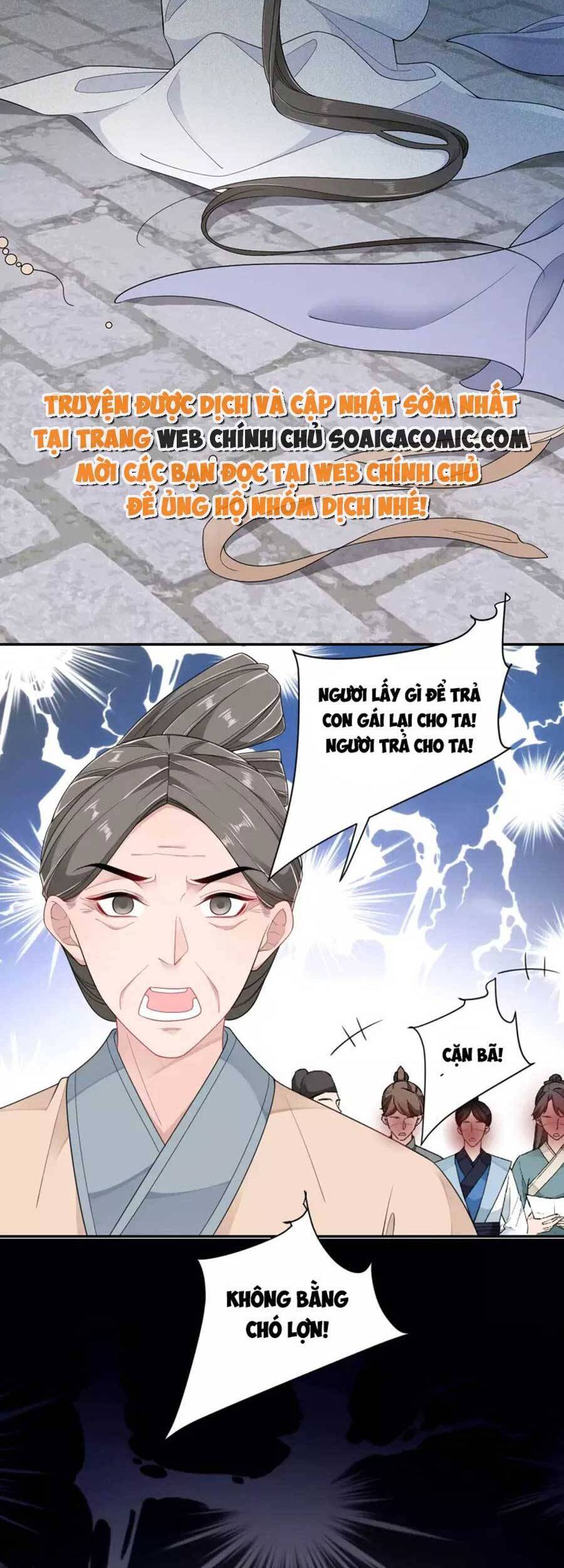 Tướng Quân, Bổn Phi Không Nhận Sủng Chapter 29 - 26