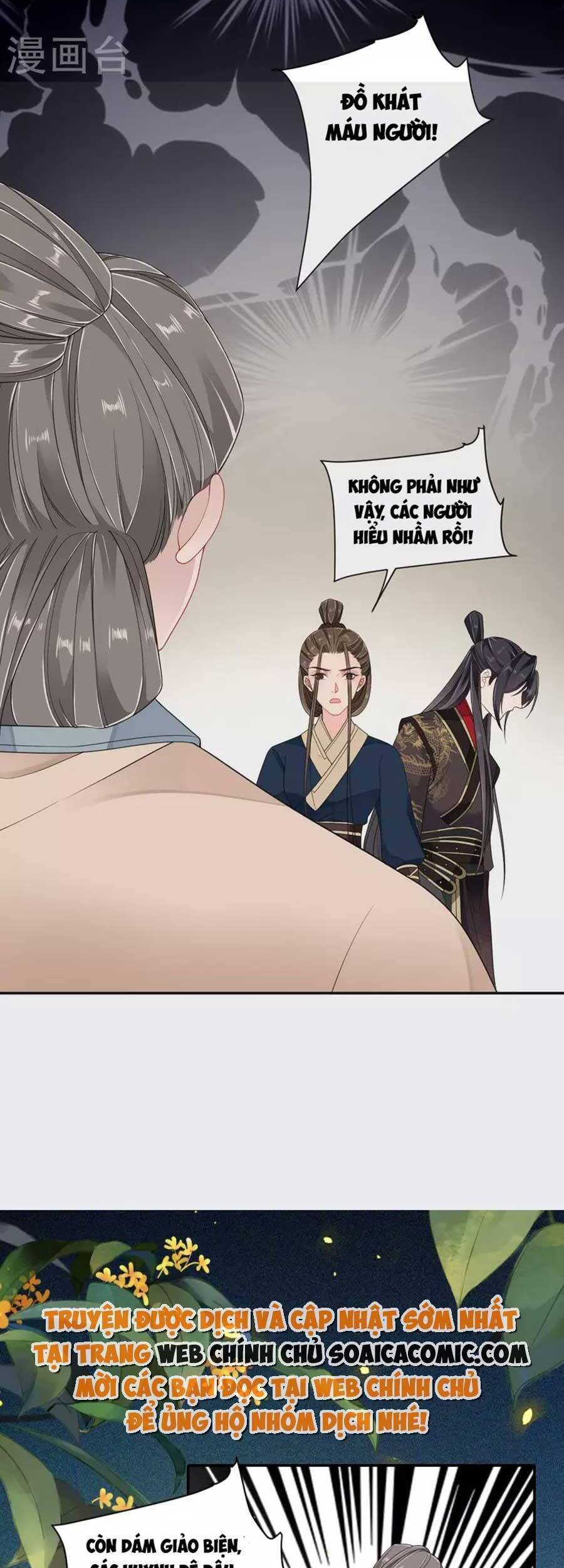 Tướng Quân, Bổn Phi Không Nhận Sủng Chapter 29 - 27