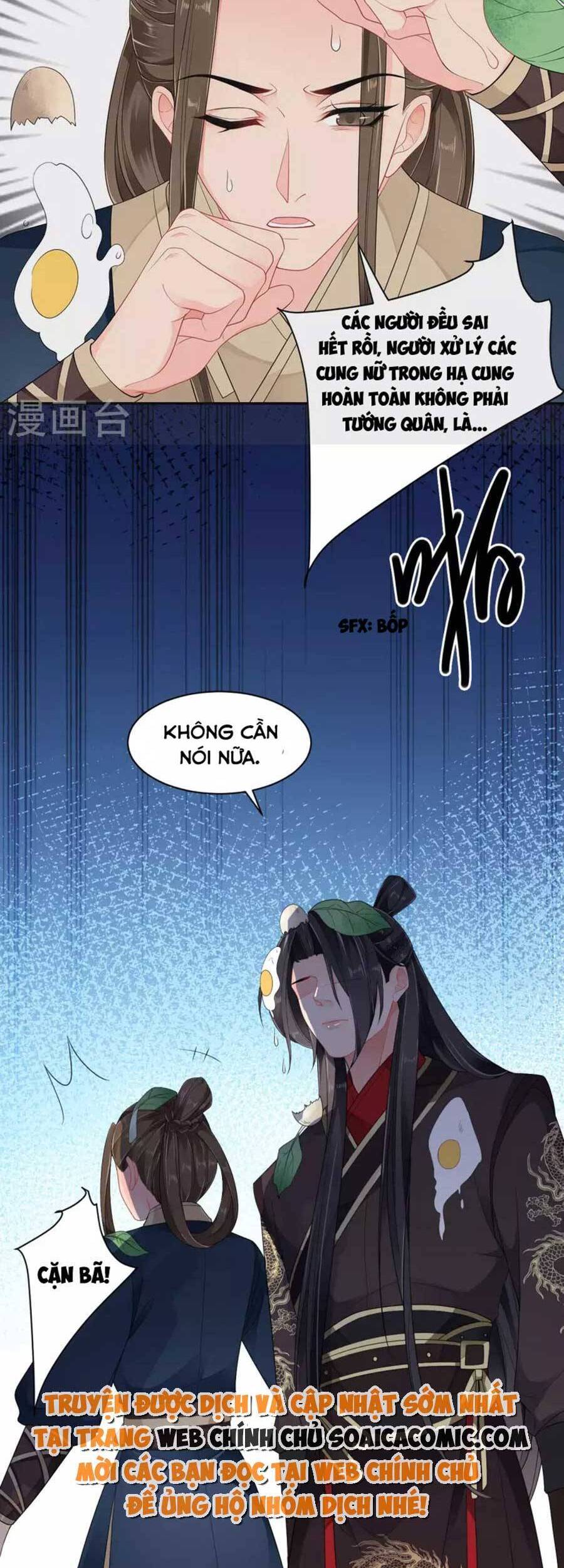 Tướng Quân, Bổn Phi Không Nhận Sủng Chapter 29 - 30