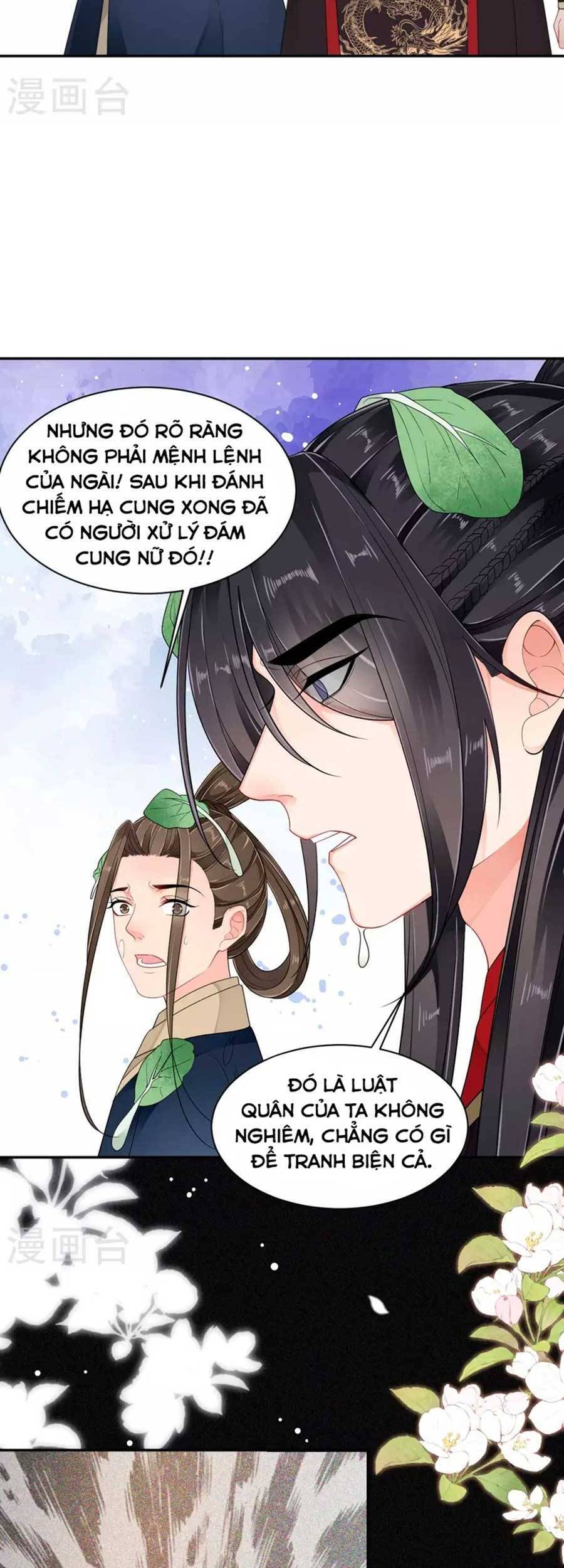 Tướng Quân, Bổn Phi Không Nhận Sủng Chapter 29 - 31