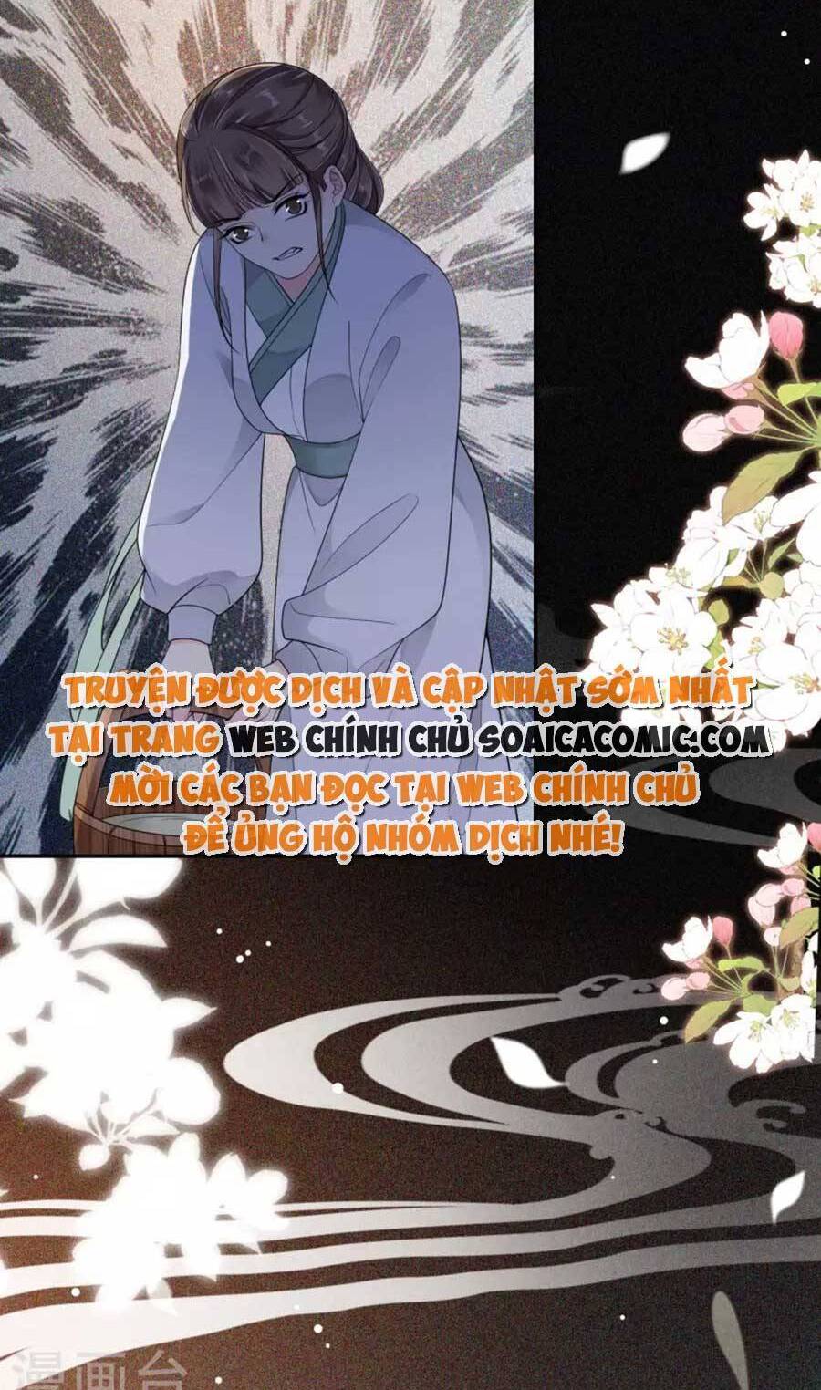 Tướng Quân, Bổn Phi Không Nhận Sủng Chapter 29 - 32