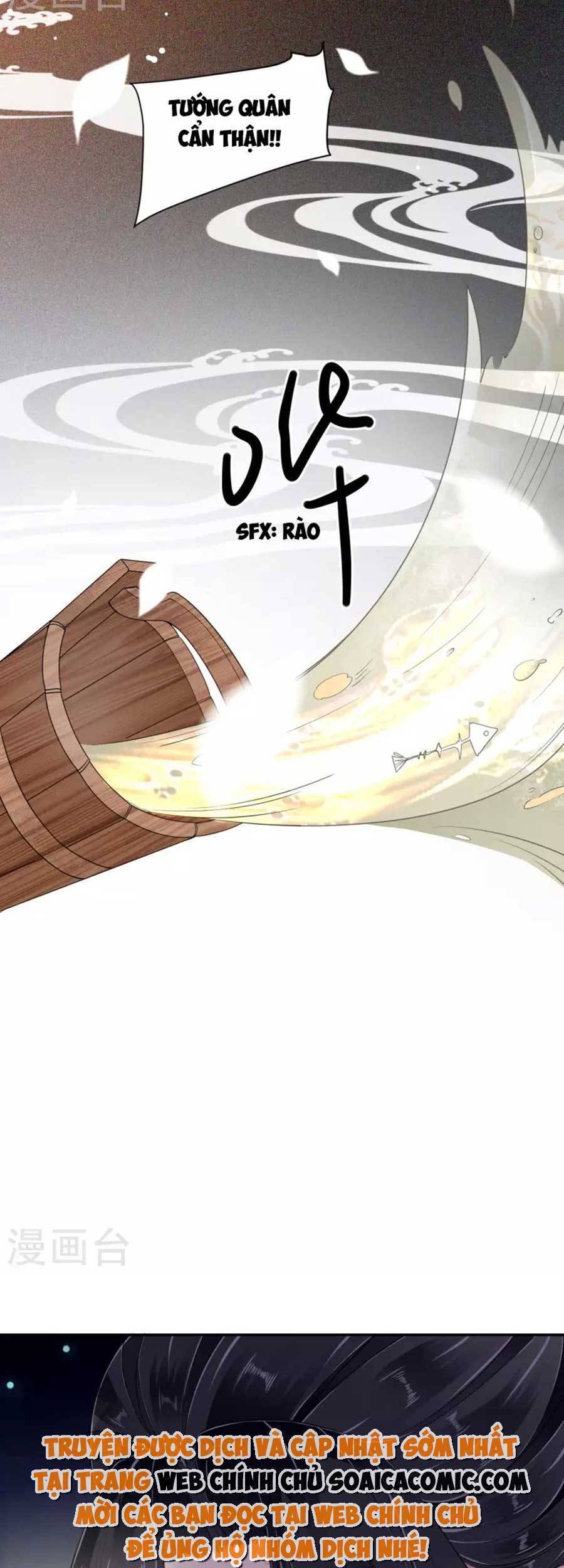 Tướng Quân, Bổn Phi Không Nhận Sủng Chapter 29 - 33