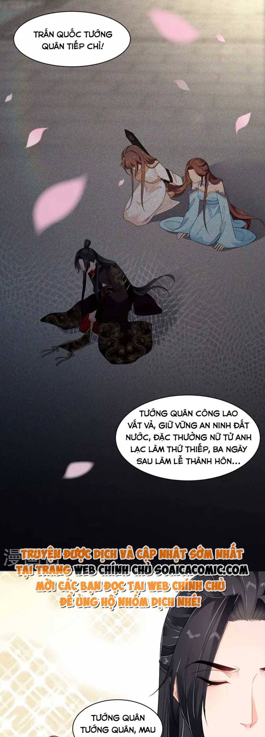 Tướng Quân, Bổn Phi Không Nhận Sủng Chapter 29 - 5