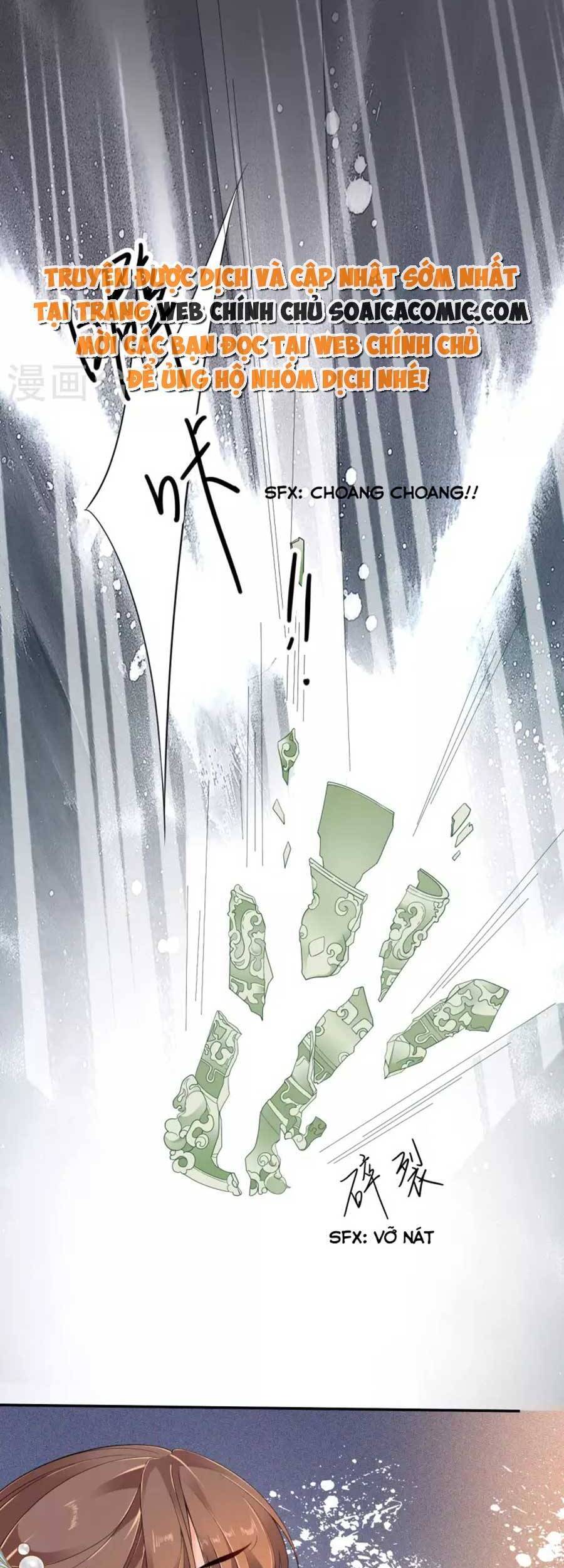 Tướng Quân, Bổn Phi Không Nhận Sủng Chapter 29 - 7