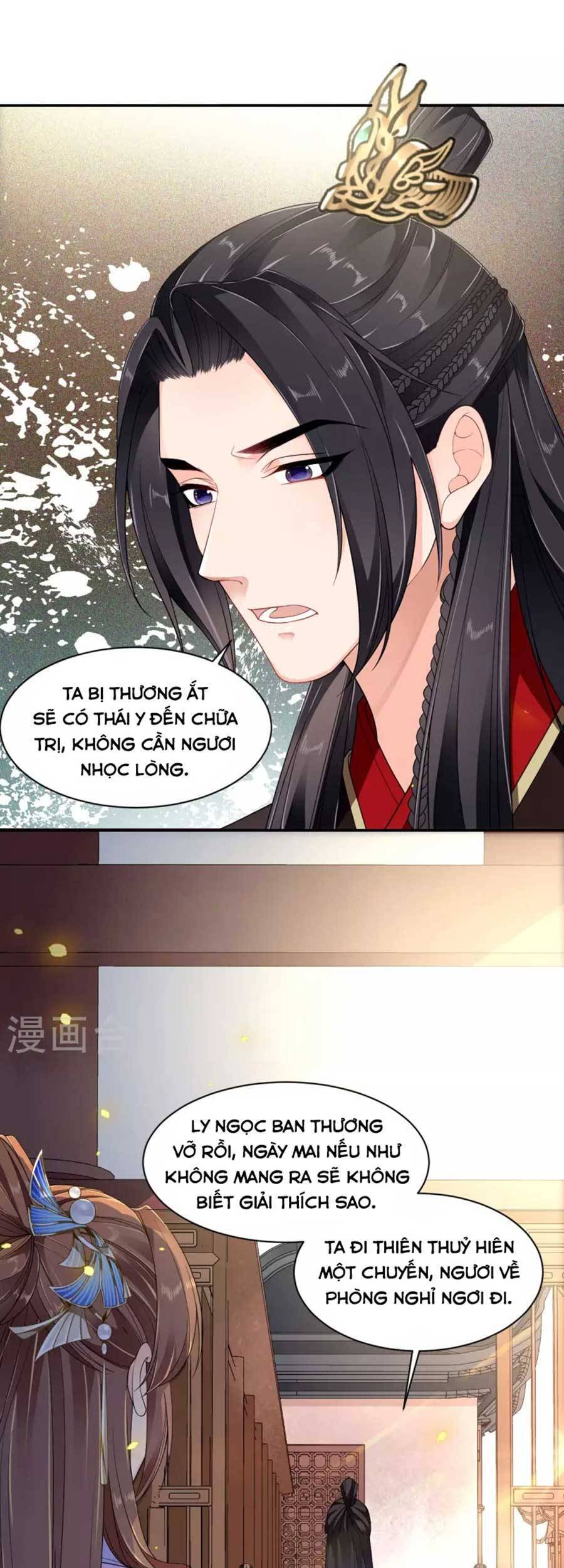 Tướng Quân, Bổn Phi Không Nhận Sủng Chapter 29 - 10