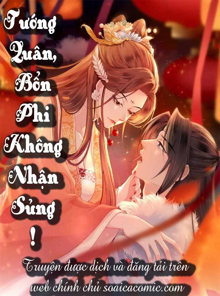 Tướng Quân, Bổn Phi Không Nhận Sủng Chapter 3 - 1