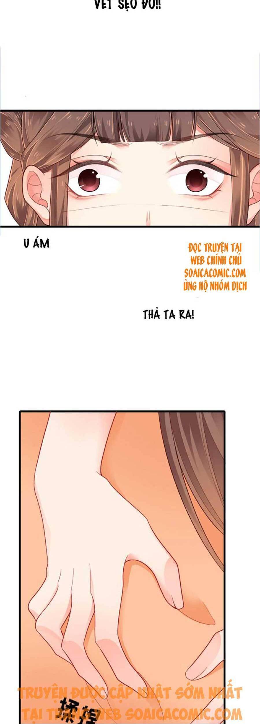 Tướng Quân, Bổn Phi Không Nhận Sủng Chapter 3 - 11