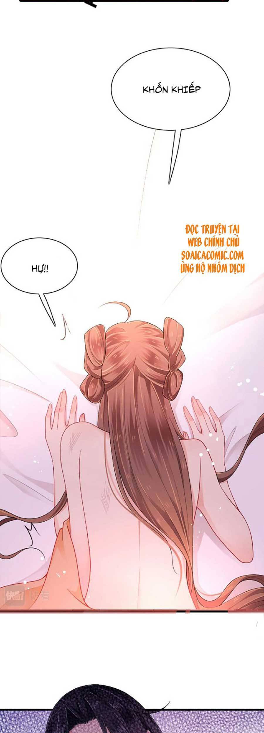 Tướng Quân, Bổn Phi Không Nhận Sủng Chapter 3 - 12