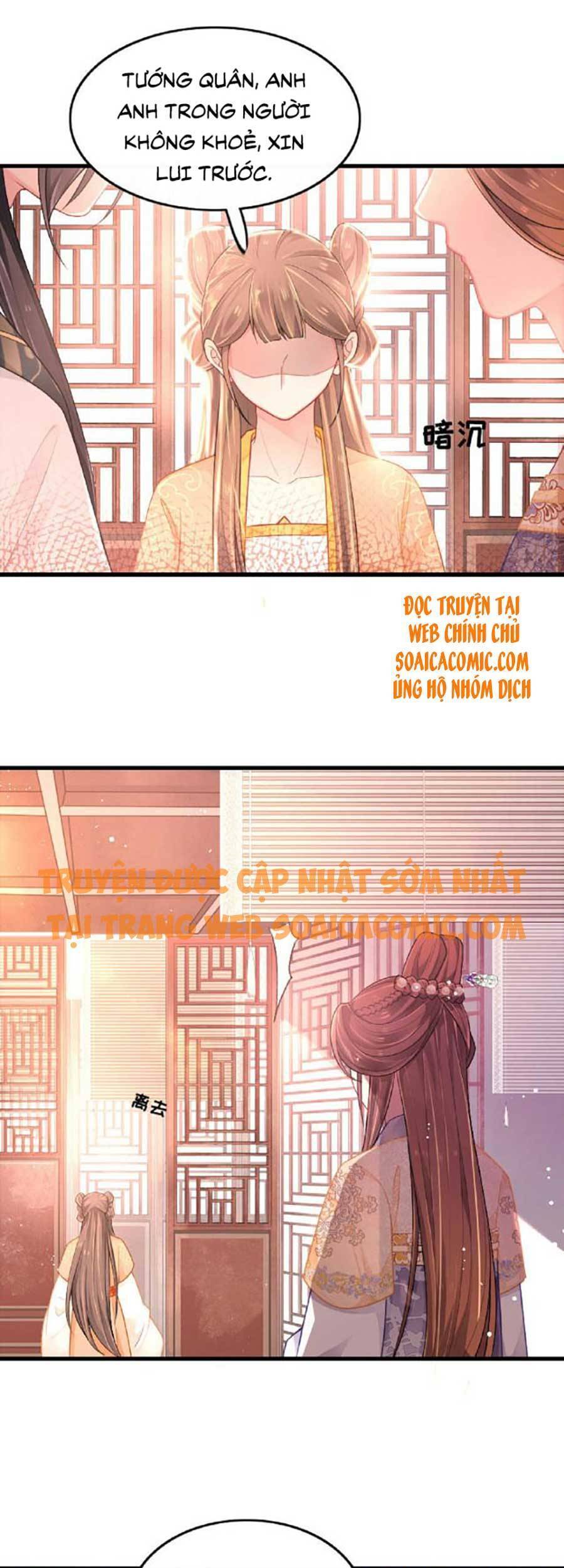 Tướng Quân, Bổn Phi Không Nhận Sủng Chapter 3 - 15