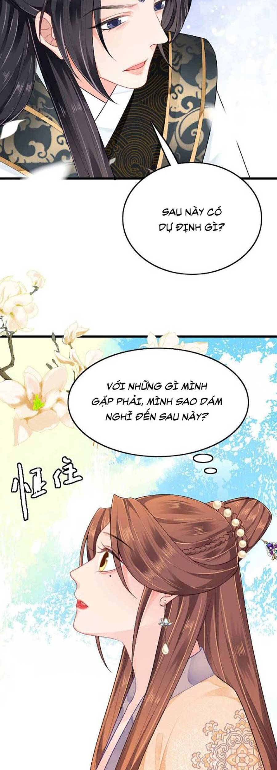 Tướng Quân, Bổn Phi Không Nhận Sủng Chapter 3 - 18