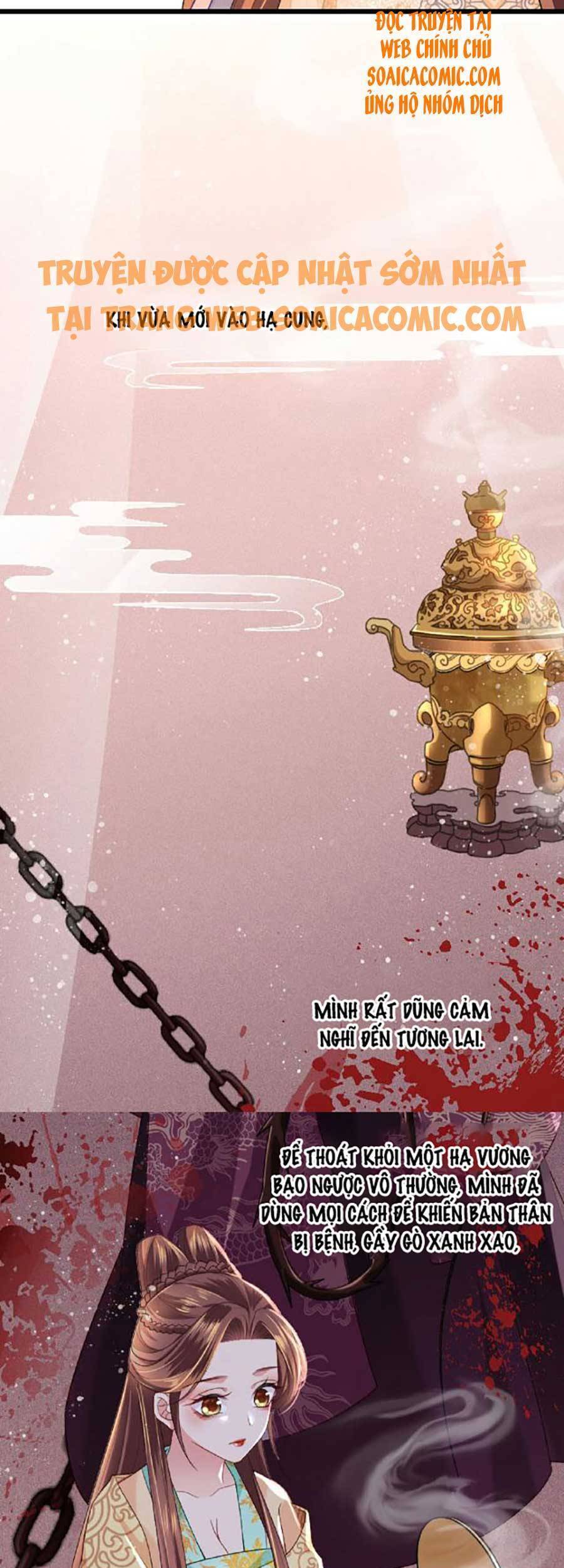 Tướng Quân, Bổn Phi Không Nhận Sủng Chapter 3 - 19