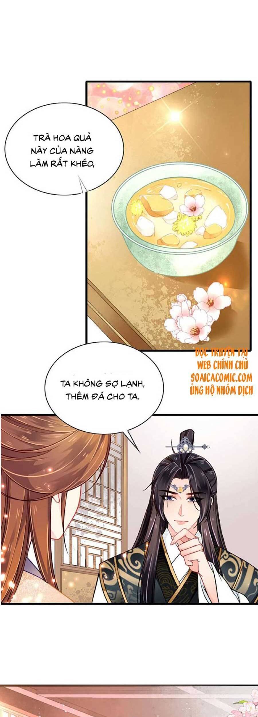 Tướng Quân, Bổn Phi Không Nhận Sủng Chapter 3 - 3