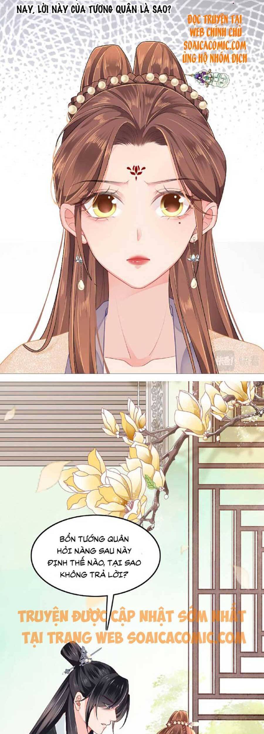 Tướng Quân, Bổn Phi Không Nhận Sủng Chapter 3 - 23