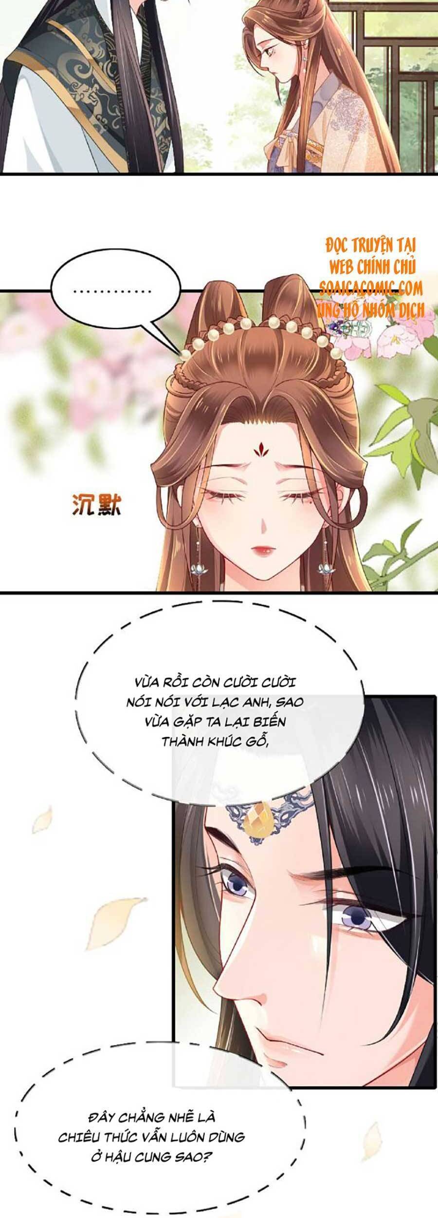 Tướng Quân, Bổn Phi Không Nhận Sủng Chapter 3 - 24