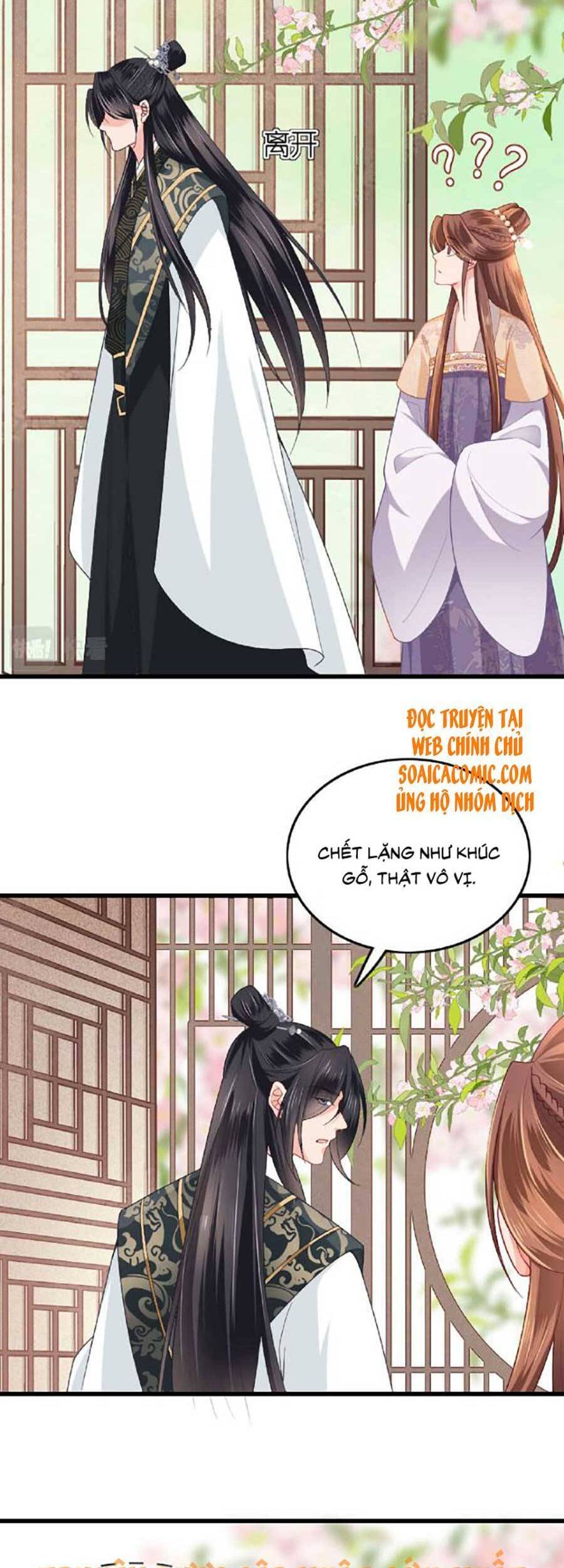 Tướng Quân, Bổn Phi Không Nhận Sủng Chapter 3 - 30