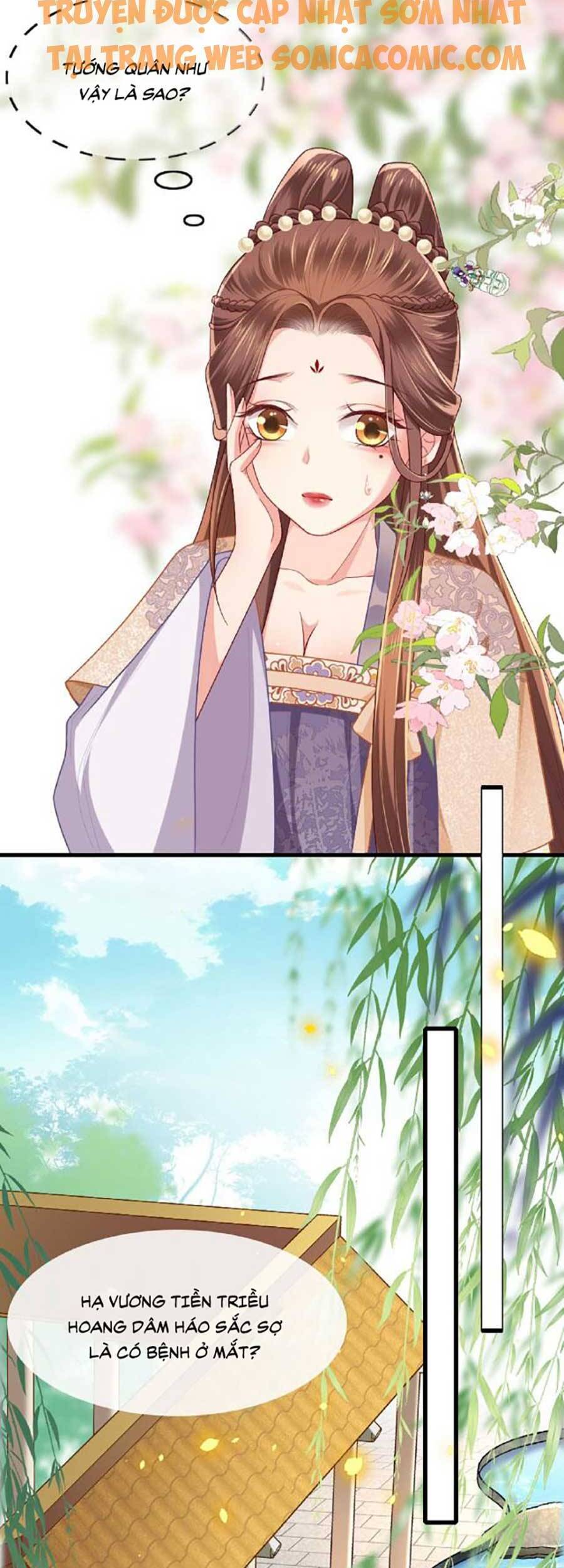 Tướng Quân, Bổn Phi Không Nhận Sủng Chapter 3 - 31