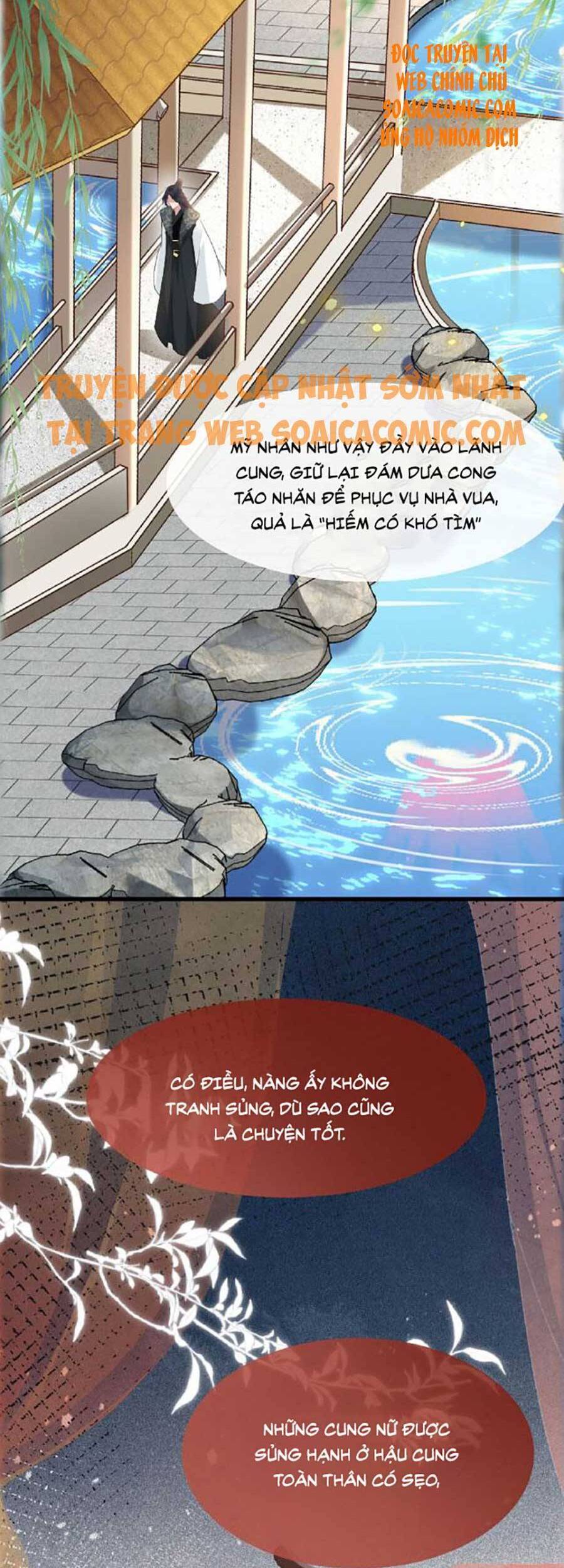 Tướng Quân, Bổn Phi Không Nhận Sủng Chapter 3 - 32