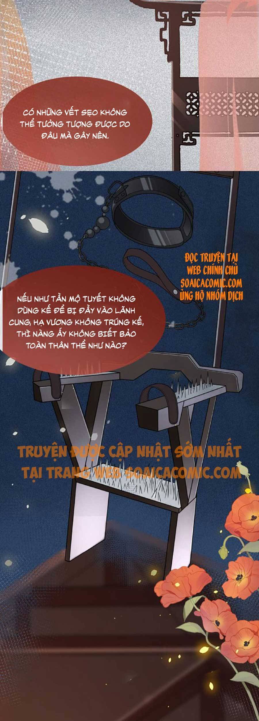 Tướng Quân, Bổn Phi Không Nhận Sủng Chapter 3 - 33