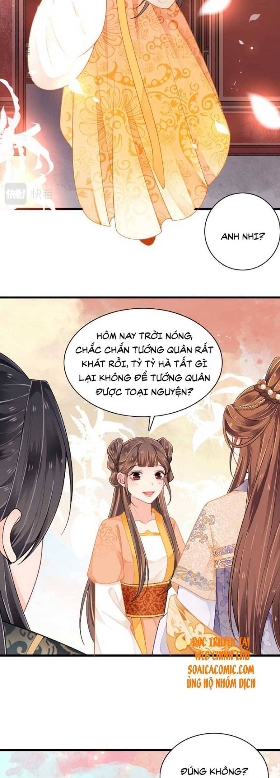 Tướng Quân, Bổn Phi Không Nhận Sủng Chapter 3 - 5