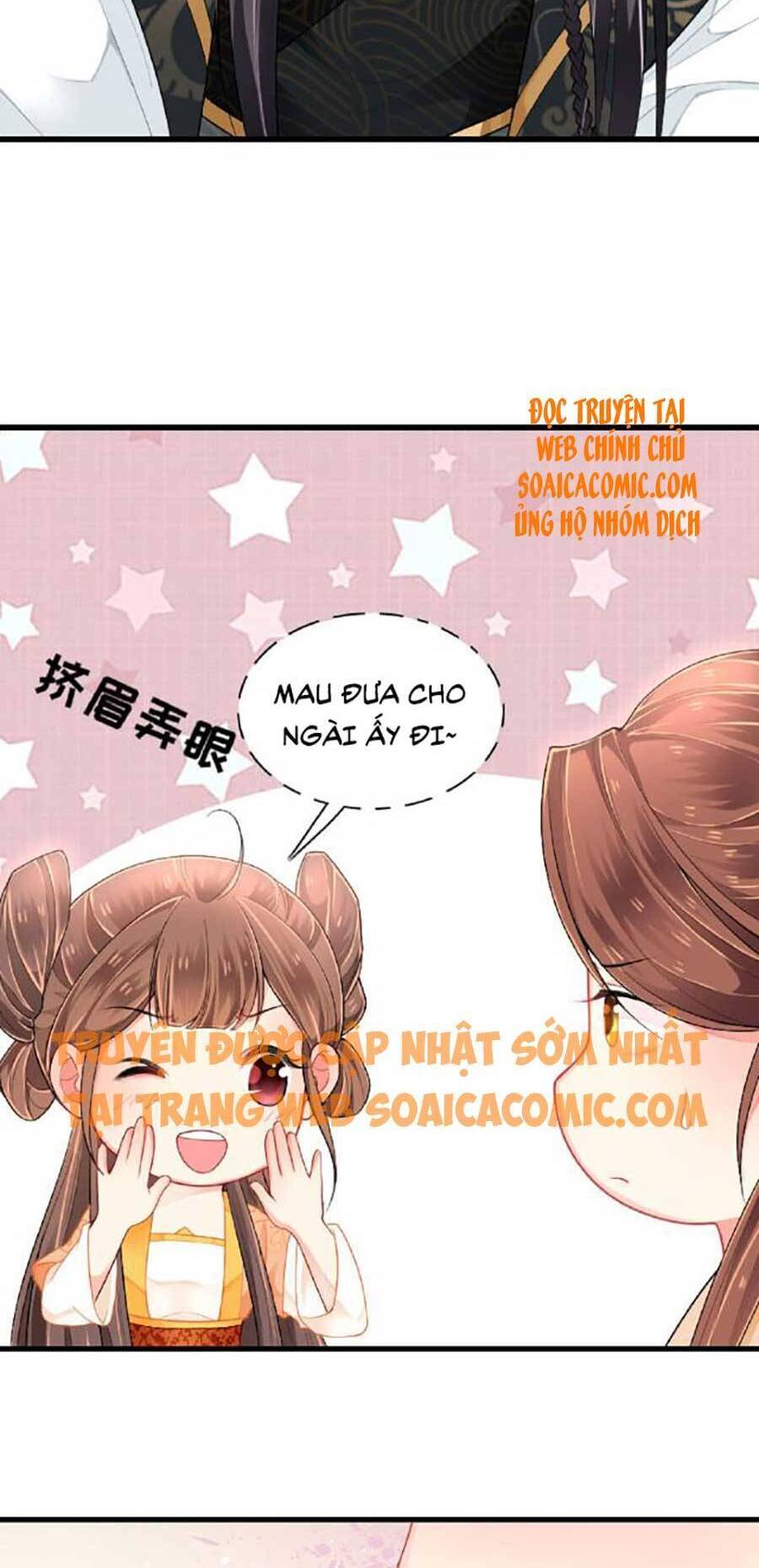 Tướng Quân, Bổn Phi Không Nhận Sủng Chapter 3 - 7